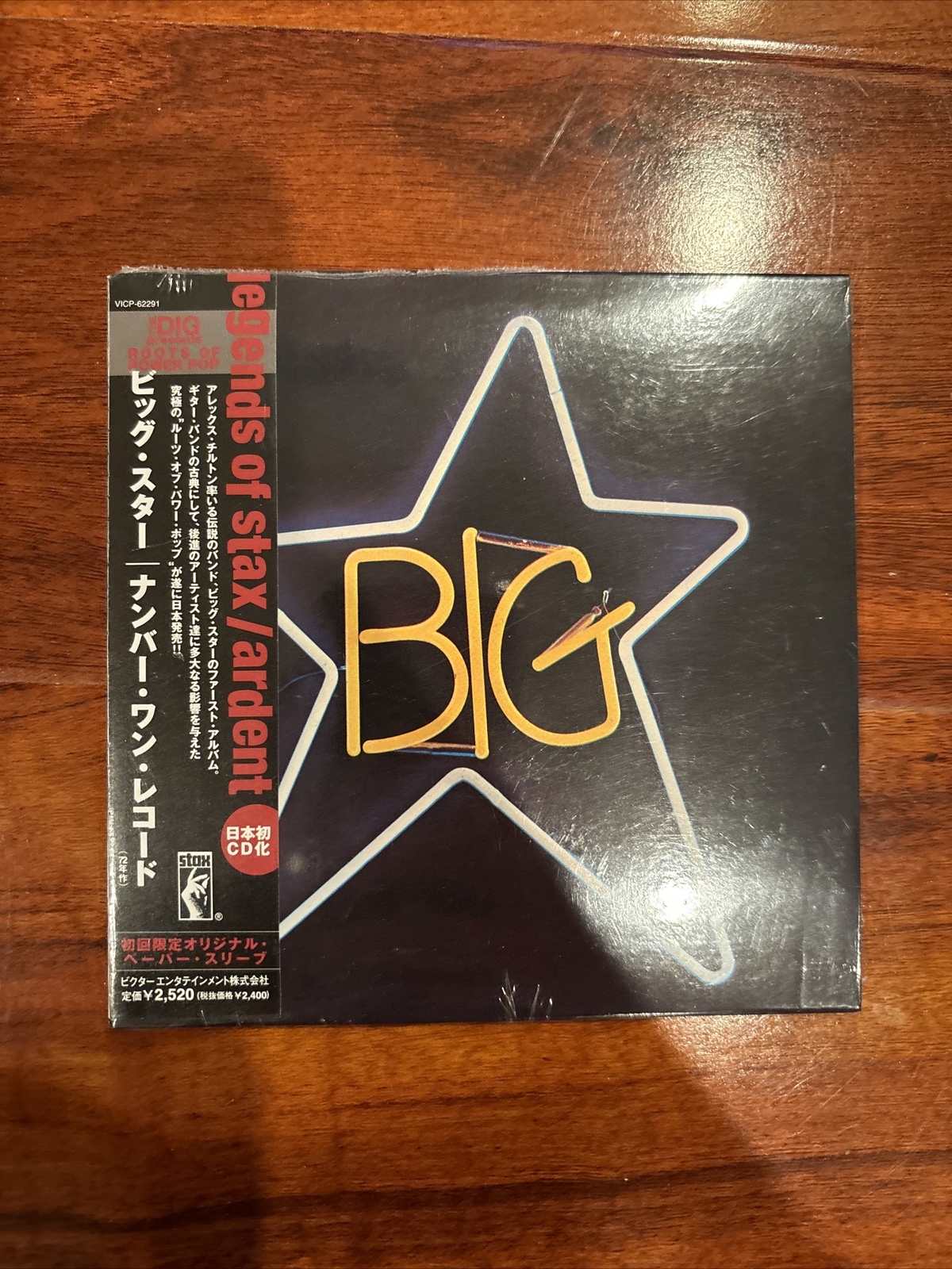 Jeu Vidéo Formation Soccer PC Engine – ON J LEAGUE – Import Japon Neuf Sous Scellé