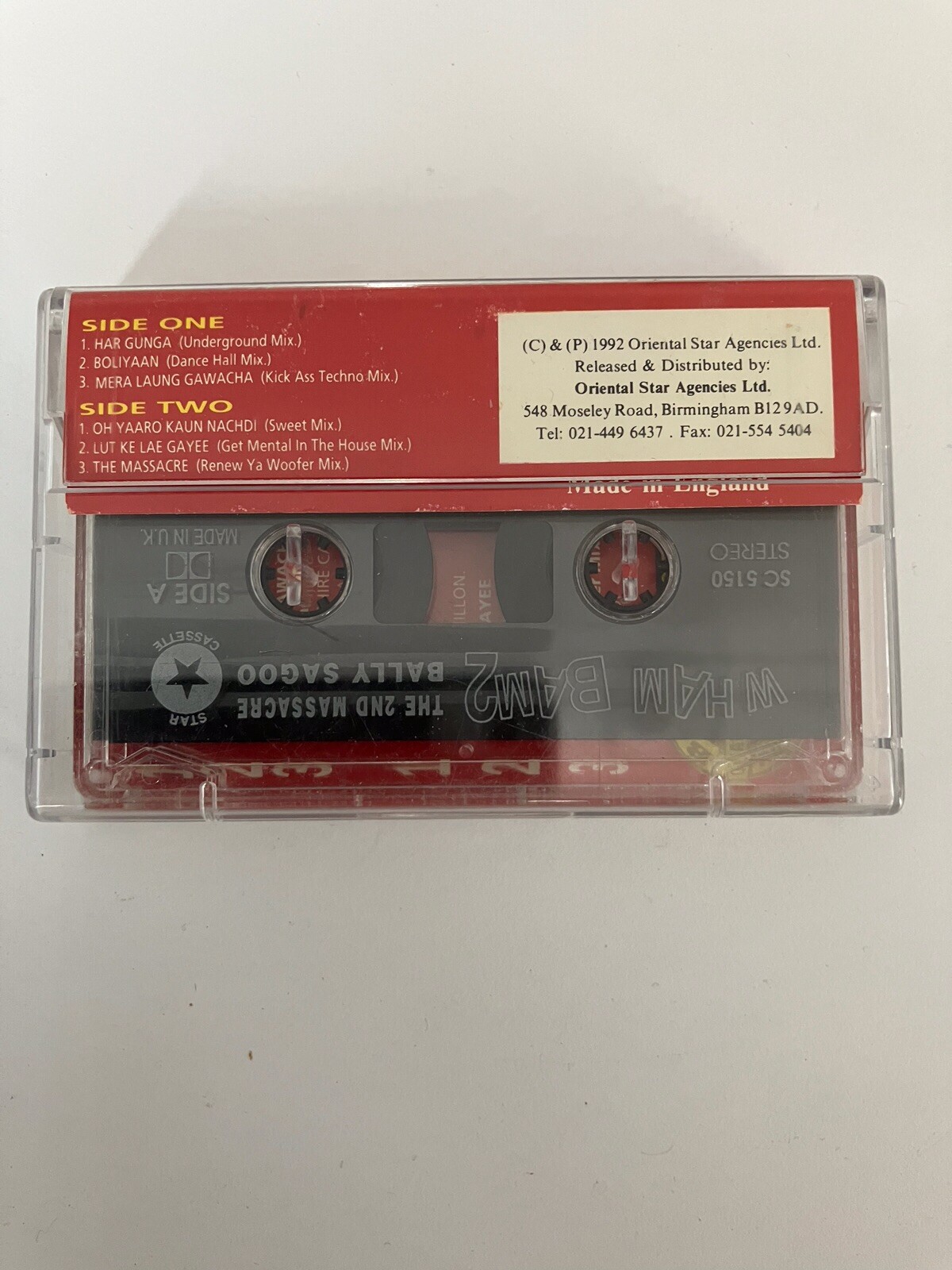 Wham Bam 2 The Essential Massacre Bally Sagoo Punjabi Panjabi Remix Bhangra Bham