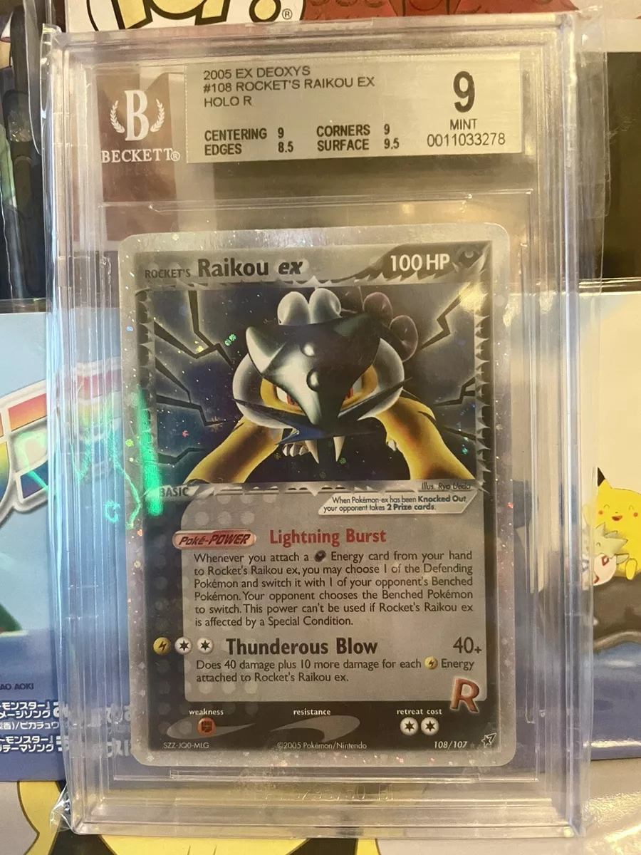 Rocket's Raikou ex, Deoxys