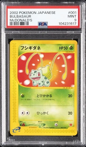 2002 POKEMON JPN MCDONALD'S #001 BULBASAUR PSA 9