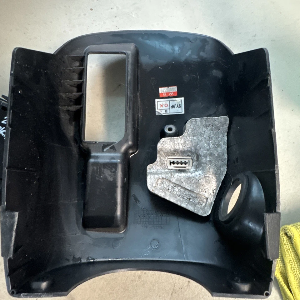 2009 Hyundai Elantra Steering Column Cowl Trim Panel 848522R000 - Изображение 4 из 4