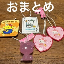 Sanrio Premium Mascot Hello Kitty 50Th Anniversary Limited Mini Figure Japan