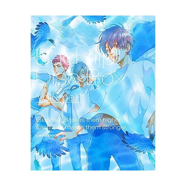 Bakuten Backflip Vol.1 Edition Blu-ray Booklet Japan ANZX-1327 Official