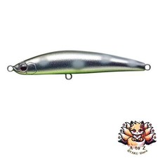 NEW EVERGREEN Ocean Fleet Corsair 65 Bone Model #N879 Silver Powder Moldfish