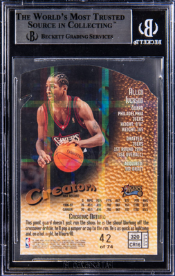 1997-98 FINEST GOLD EMBOSSED REFRACTOR #320 ALLEN IVERSON BGS 8.5 