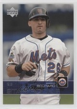 2003 Upper Deck Star Rookie Marco Scutaro (Should Be Card #19) #96 17ex. rookie card picture