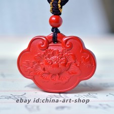 Natural Cinnabar Carved Butterfly Peony Flower Safety Ruyi Lock Pendant S39