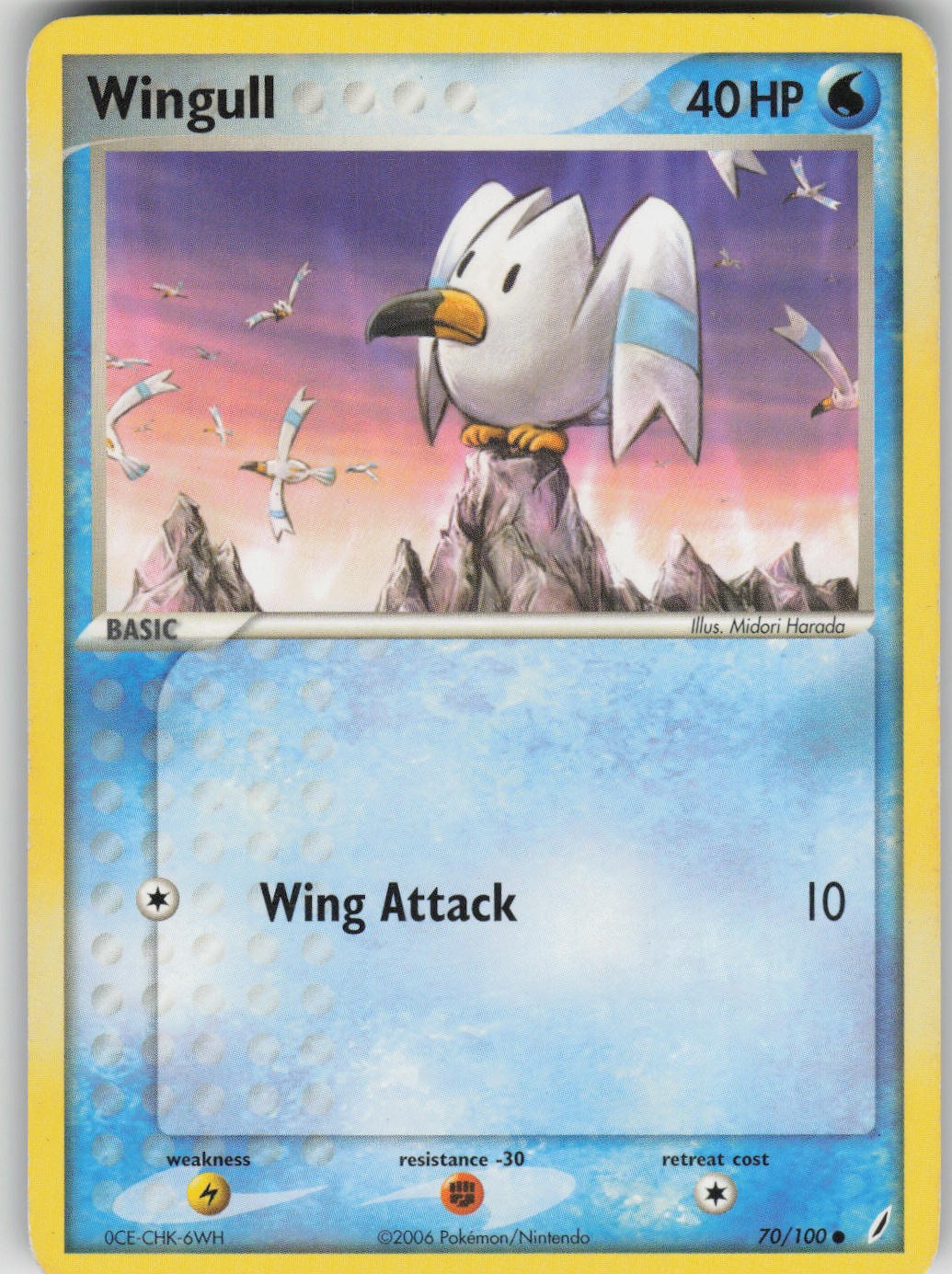 Pokemon TCG Wingull Common Crystal Guardians 70/100