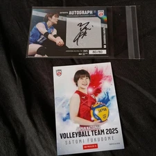 Fukudome Keimi Limited to 80 Women's Volleyball Cards, Autographed Trading