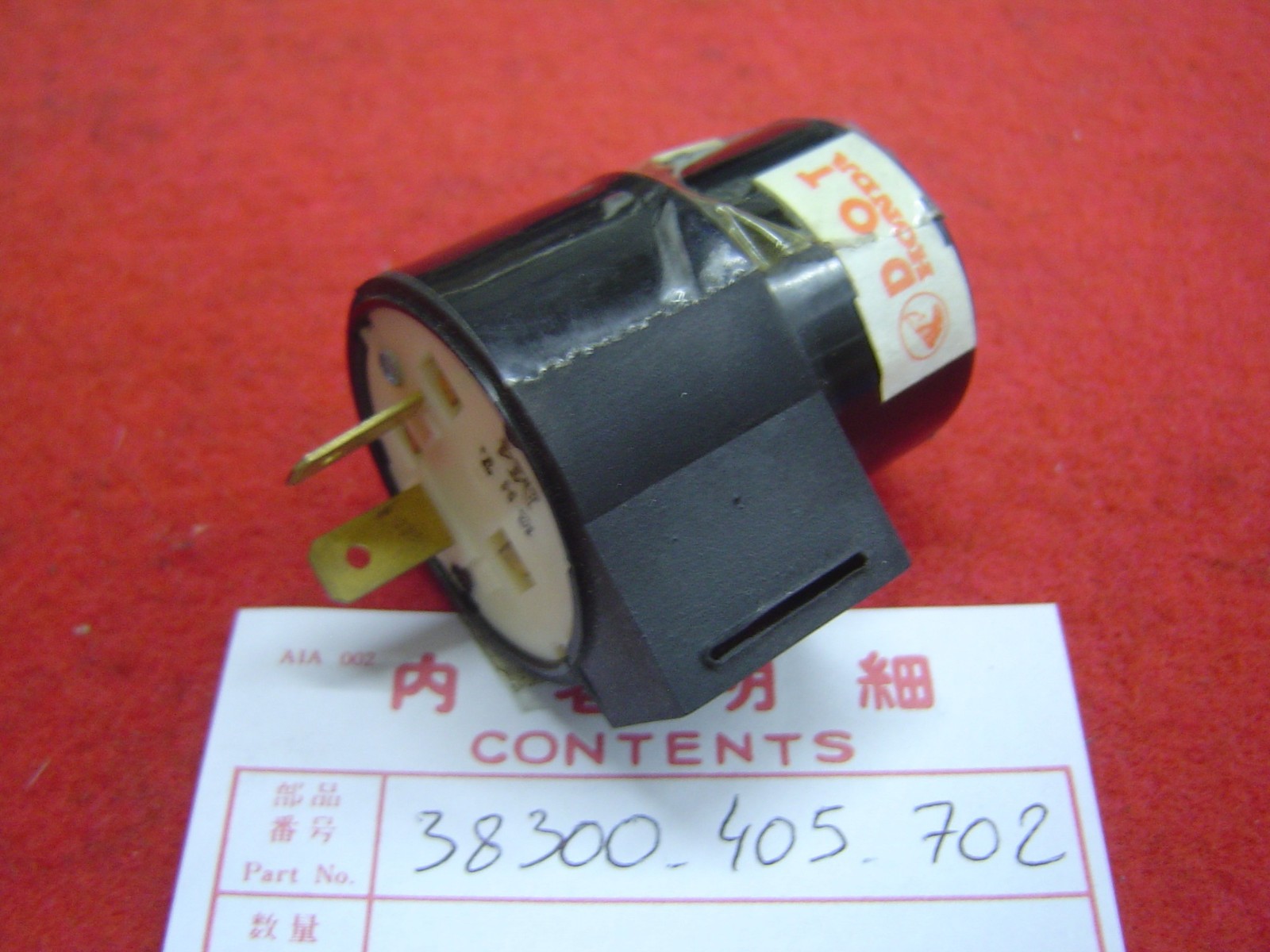 Centrale clignotante ND stabilisatrice 2 plots compatible GL1100 US remplacement 3830041