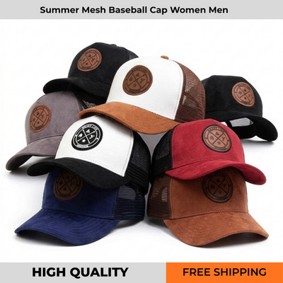Sommer Mesh Baseball Cap Snapback Mütze Atmungsaktiv Unisex Hip Hop Dad Cap