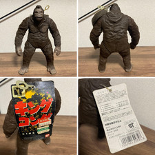 BANDAI King Kong vs Godzilla Hard Sofubi Vinyl Figure 1993 Toho Tokusatsu w/ Tag