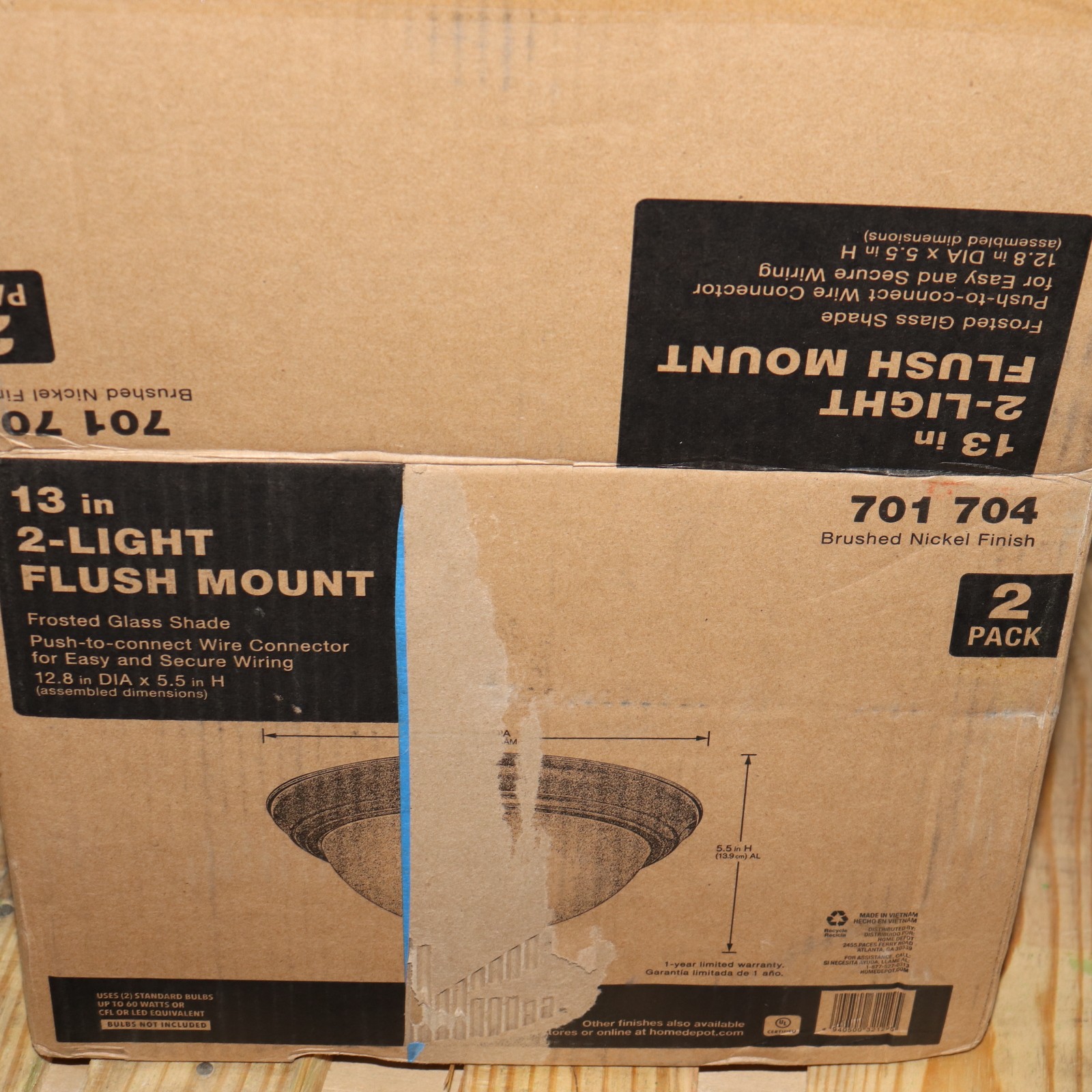 2-light 13" 701704