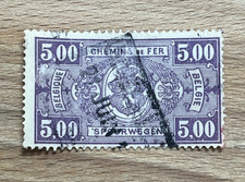 Classic Stamp - Belgium Railway Stamp - Coat of Arms  - 1923