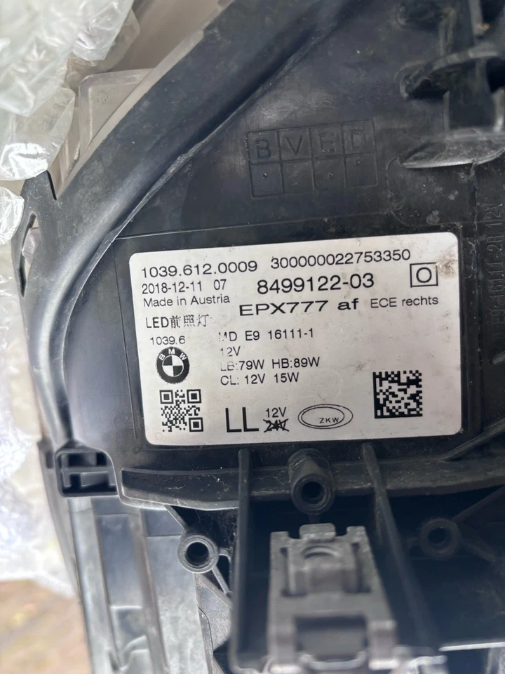 Adaptiv Scheinwerfer Rechts BMW G30/G31/F90 mit Steuergeräte Original 8499122-03 - Bild 4 von 4