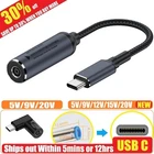 4.5mm Laptop Charger TO USB Type C PD Converter Power Charging Cable Adapter
