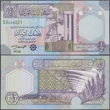 Libya 1/2 Dinar, 2002 ND, P-63, UNC