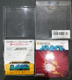 Complete Metroid Nintendo Famicom Disk System FDS Box Case Manual