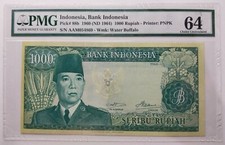 Indonesia Banknotes 1000 Rupiah 1960 