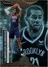 2021-22 PANINI ILLUSIONS #116 LAMARCUS ALDRIDGE BROOKLYN NETS BASKETBALL