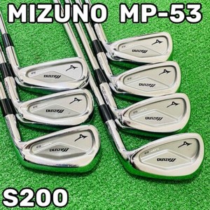 Mizuno Mp 53 Irons | eBay Mizuno Mp 53 Irons | eBay