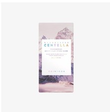 SKIN1004 Madagascar Centella Poremizing Quick Clay Stick Mask 27g