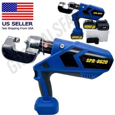 SPR-8620 Cordless Self Piercing Rivet Gun Kit Aluminum Ford Audi Repair 🔥SALE🔥
