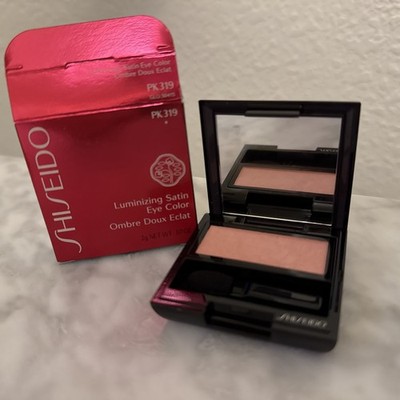 SHISEIDO LUMINIZING SATIN EYE COLOR EYESHADOW PK319 FULL SIZE NEW IN BOX