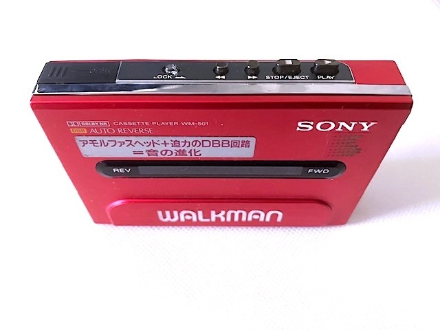 SONY Walkman WM-501 Portable Cassette Player Auto Reverse Walkman