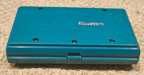 NINTENDO GREEN HOUSE Game and Watch vintage electronic handheld LCD game 1982