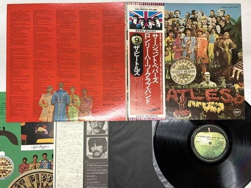 The Beatles Sgt. Pepper's Lonely Hearts Club Band Japan LP OBI [99533ER]