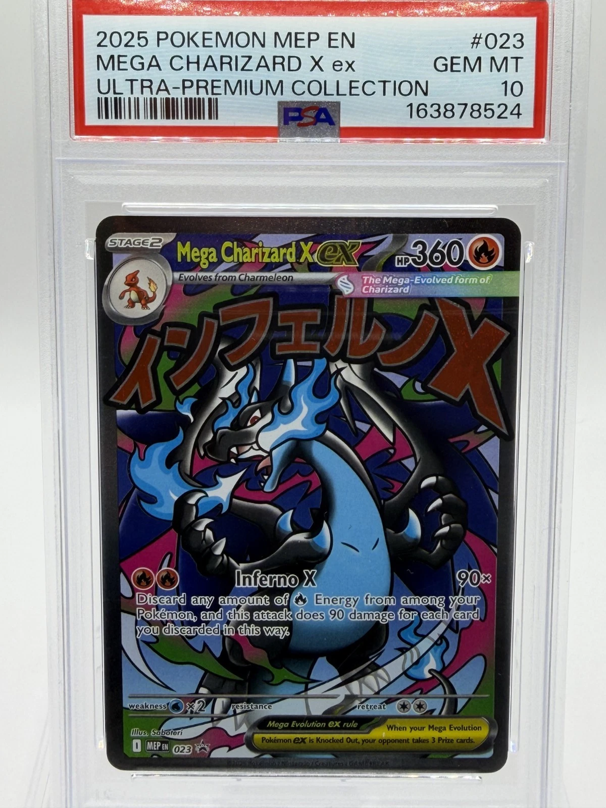 Mega Charizard X ex - Mega Evolution Black Star Promos #23 Price
