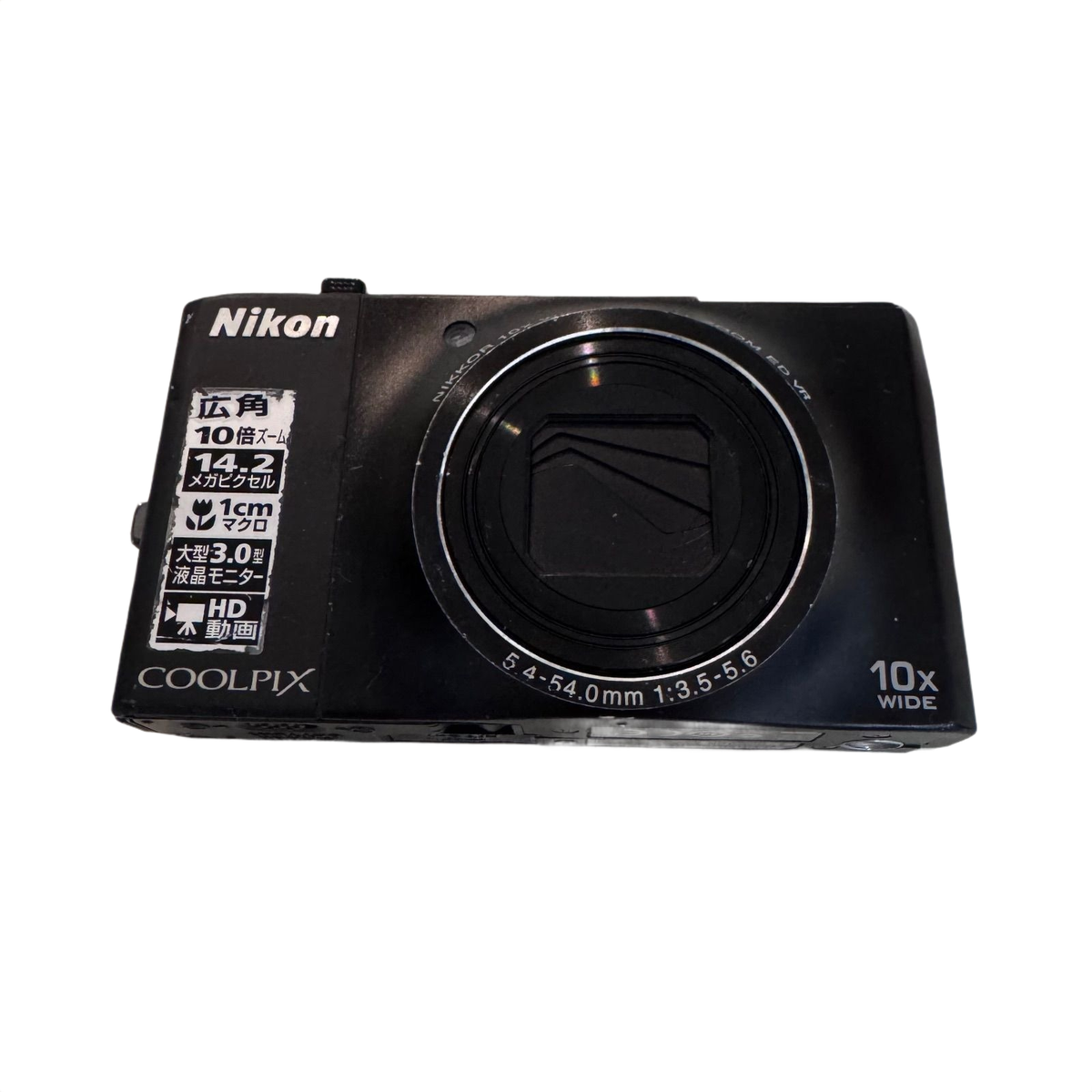 Nikon COOLPIX S8000 14.2MP Digital Camera - Black for sale online