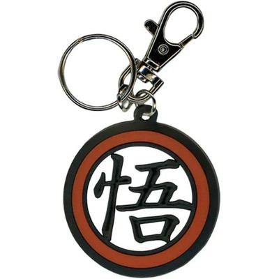 Dragon Ball Z - Goku's Kanji Symbol Keychain (2'', PVC) - Great Eastern Entertain