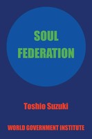 Toshio Suzuki | Soul Federation | Taschenbuch | Englisch (2010) | Xlibris