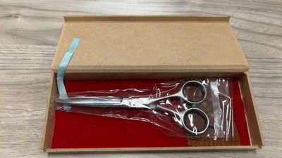 Jaguar 6'' Right Handed Cutting Shears Scissors | Convex Stainless LQ-60 82455