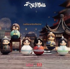 Tian Guan Ci Fu Official Hua Cheng Xie Lian Tumbler Blind Box Confirmed Figures