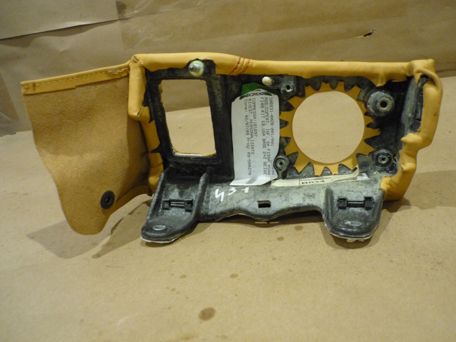 Ferrari California - LH, Left Front Dash Trim Panel (Beige) P/N 80809300