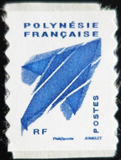 TIMBRE de LA POLYNÉSIE FRANÇAISE N°736Ac PHILAPOSTE NEUF ** LUXE MNH