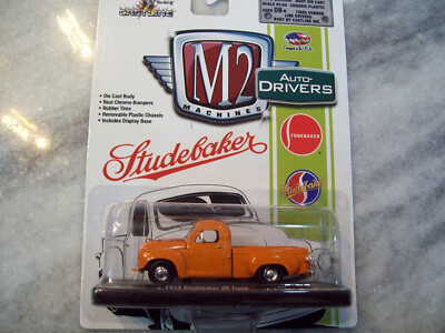 M2 Machines - Auto-Drivers 1953 Studebaker 2R Truck - Factory Sealed Blister