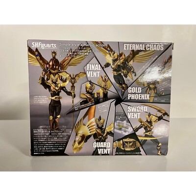 Bandai S.H.Figuarts Kamen Rider Odin & Gold Phoenix from