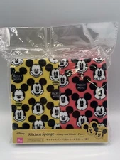 *New* Disney Daiso Mickey Mouse 2 Pack Kitchen Sponge Scrubber Sink Bathroom