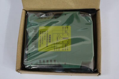KEMEL M-11C REPEATER