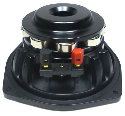 LASE NEO 6.5'' N300  Mid-Range Neodymium Speaker for Line Array, Car Audio 8 Ω. 