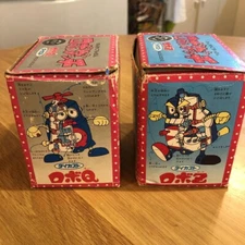 Robo Dutch Tamagoro Q Z Vintage Unused RoboQ RoboZ New Deadstock brand new JAPAN
