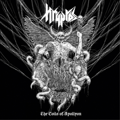 Kryptos The Coils of Apollyon (CD) Album