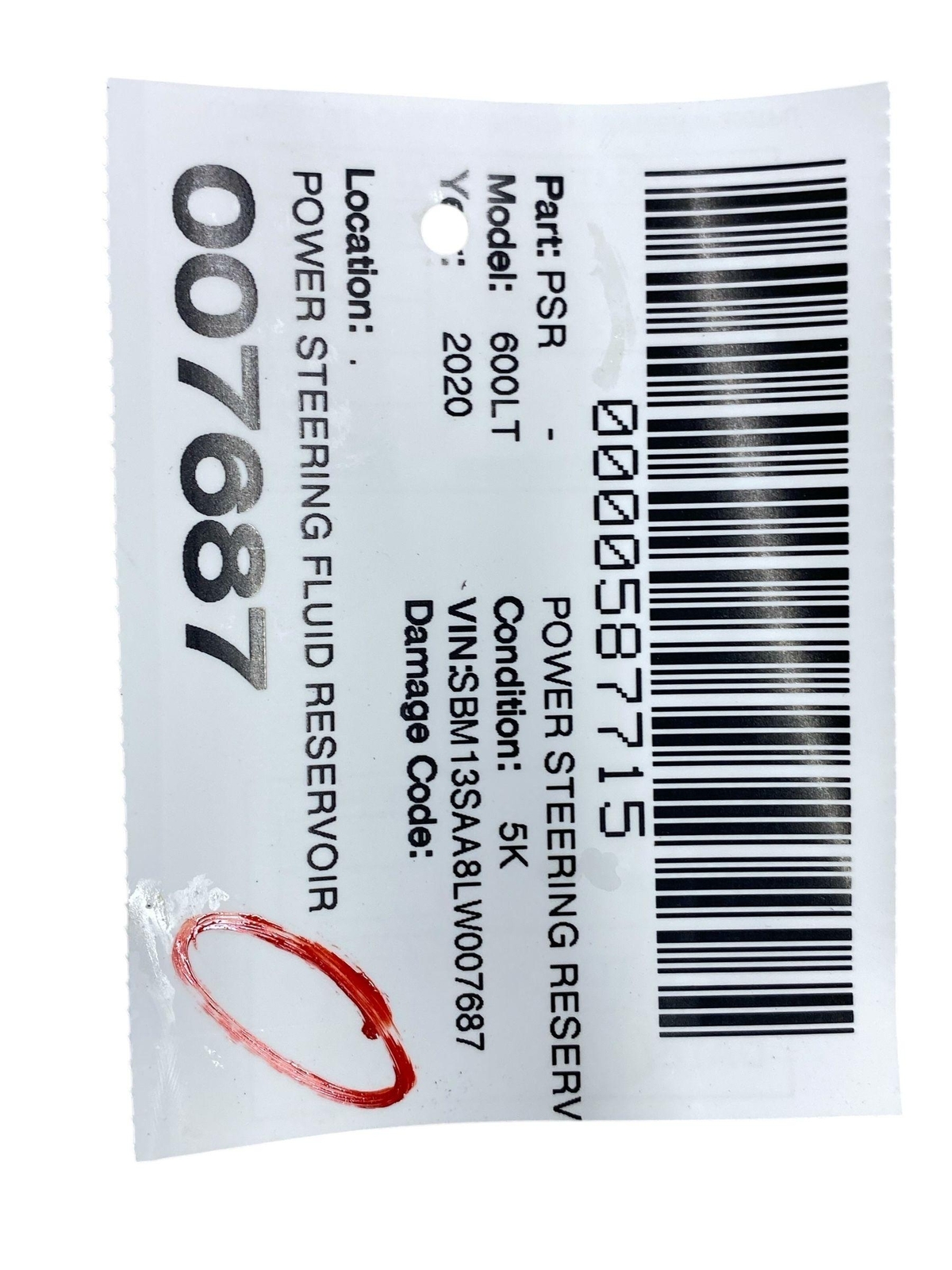 2019 2020 2021 MCLAREN 600LT POWER STEERING FLUID RESERVOIR 13DA034CP OEM