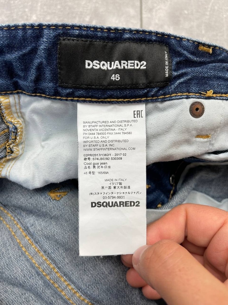 Dsquared2 Cool Guy Jean Mens Jeans Size 46 | eBay Dsquared2 Cool Guy Jean Mens Jeans Size 46 | eBay