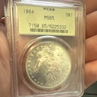 1884 Morgan Silver Dollar PCGS MS65 $1 Coin Uncirculated Philadelphia Mint