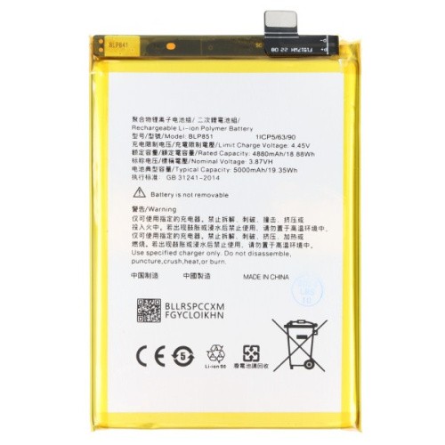 ECO Battery For OPPO A74 Replaces BLP851 Li-Polymer 3.87V 5000mAh 19.35Wh